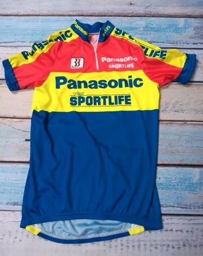Vintage 1990 1992 panasonic - vintage,
